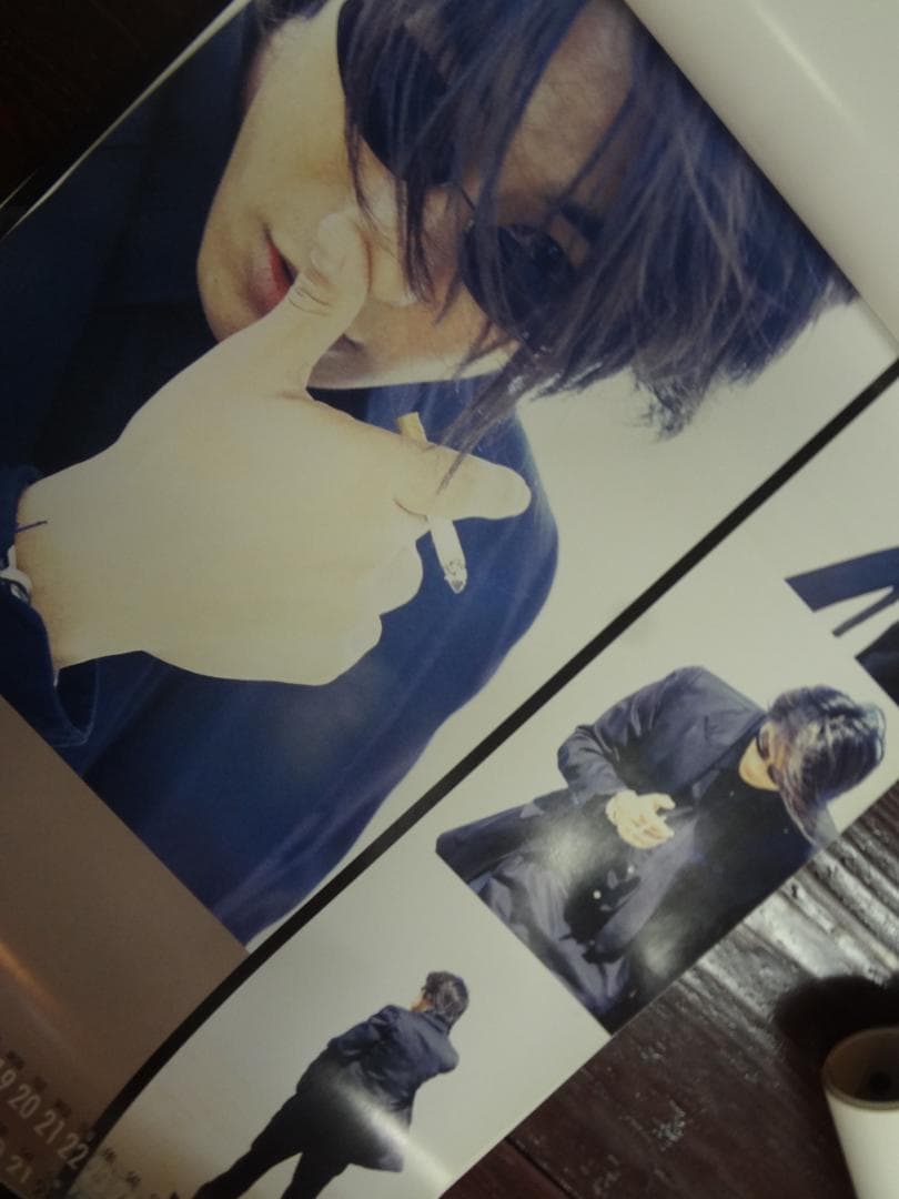 反町隆史　　1998公式カレンダー　　バックナンバーコレクション