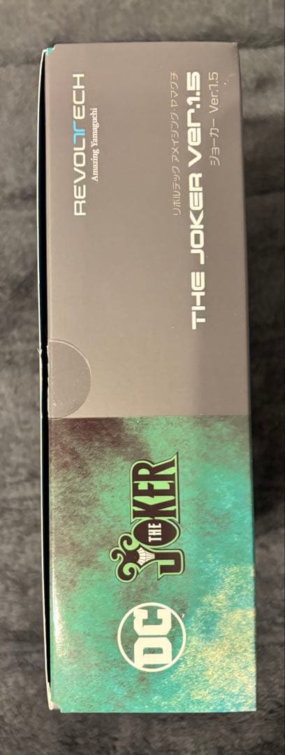 1/31まで リボルテック アメイジングヤマグチ ジョーカー Ver.1.5