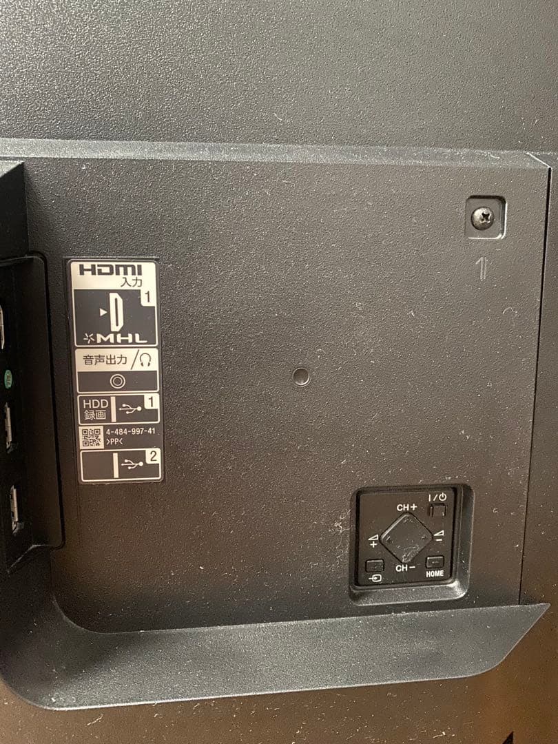 SONY KDL-50W800B 50インチ液晶テレビ