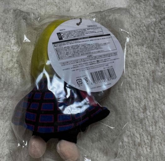 Hey!Say!JUMP 山田涼介　ちびぬい　ぬいぐるみ fd2