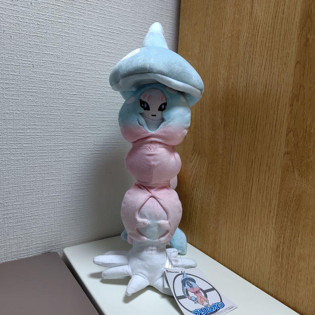 ポケットモンスター ブリムオン ぬいぐるみ ポケモンセンター ソードシールド