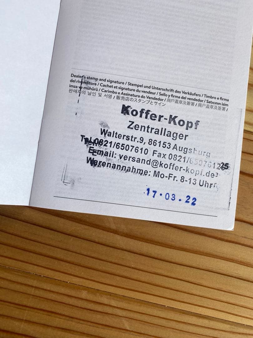 リモワ　パイロット　4輪