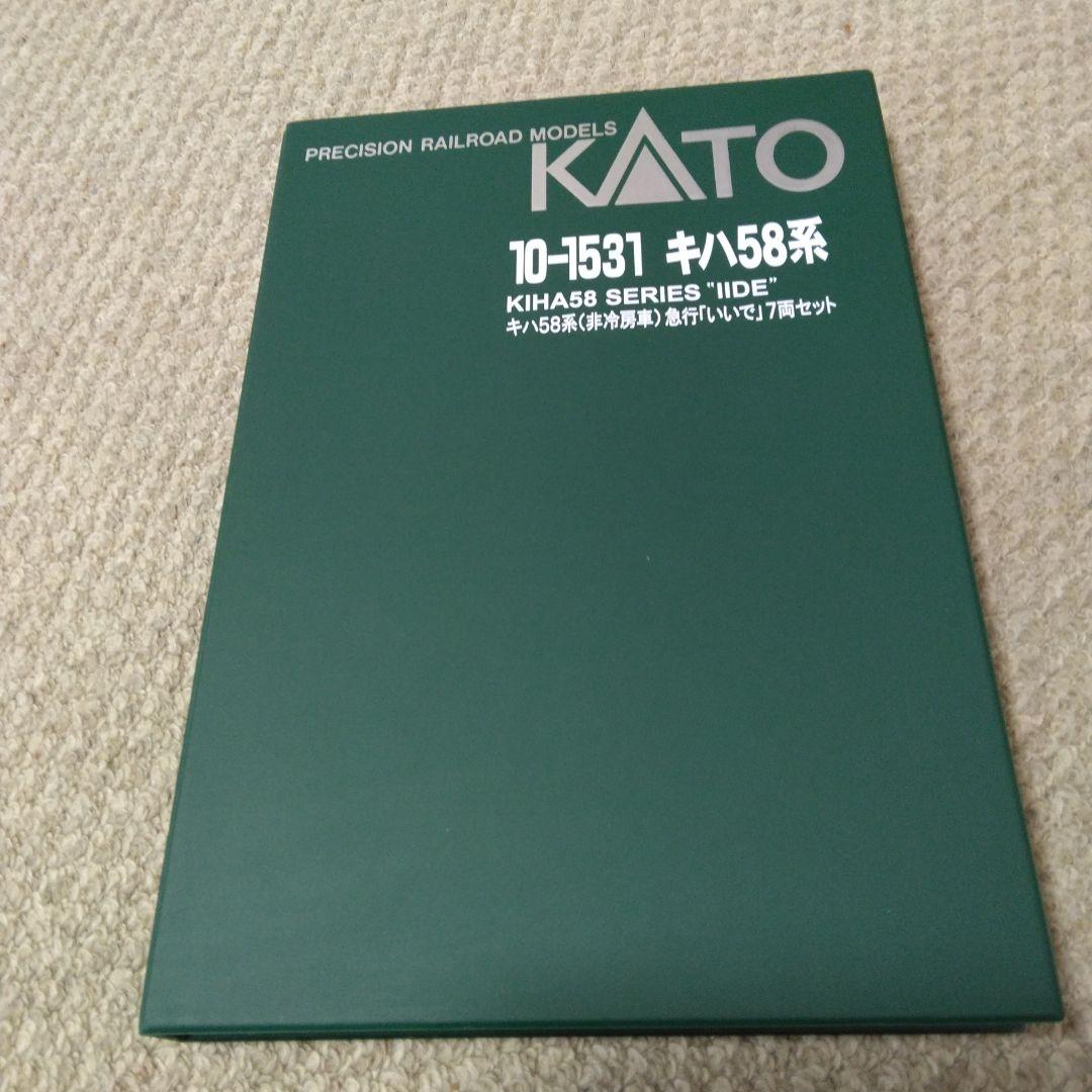 KATO キハ58系 10-1531（非冷房車）急行「いいで」7両セット