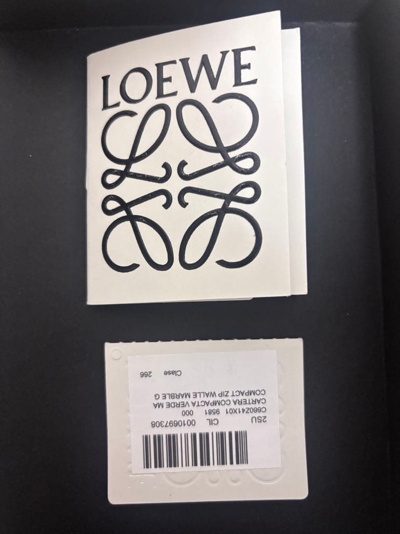 LOEWE ロエベ　 スリムジップバイフォールドウォレット