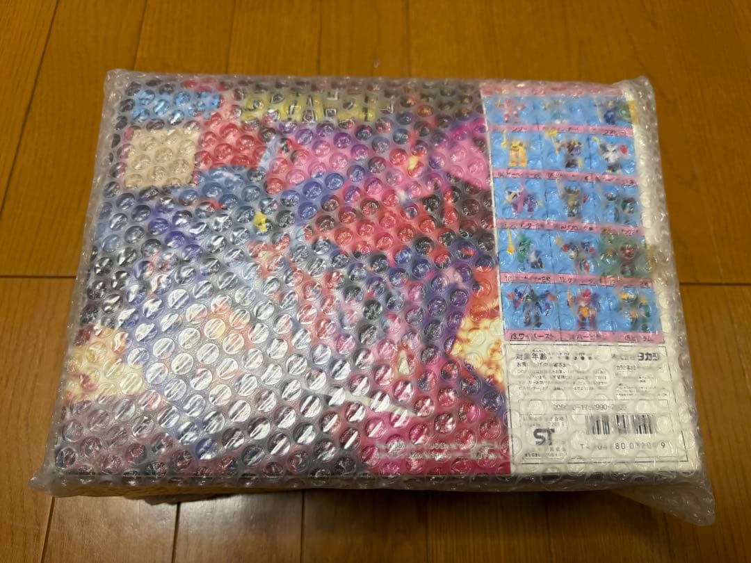 【未使用未組立】 タカラ 魔動王グランゾート 完全機甲 DX ワイバースト