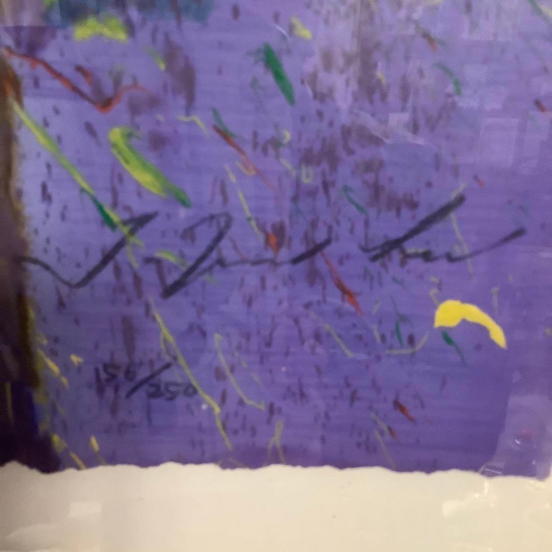 Ｊトレンツ・リャド【代表作ージベルニーのバラ】自筆サイン入り