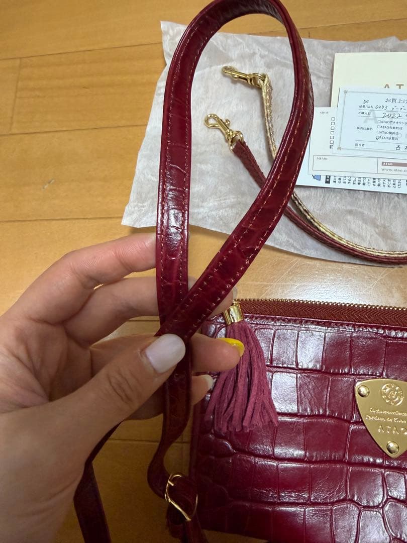 ATAO アタオ　ブーブークラッシー　ルビー　付け替えベルト付き