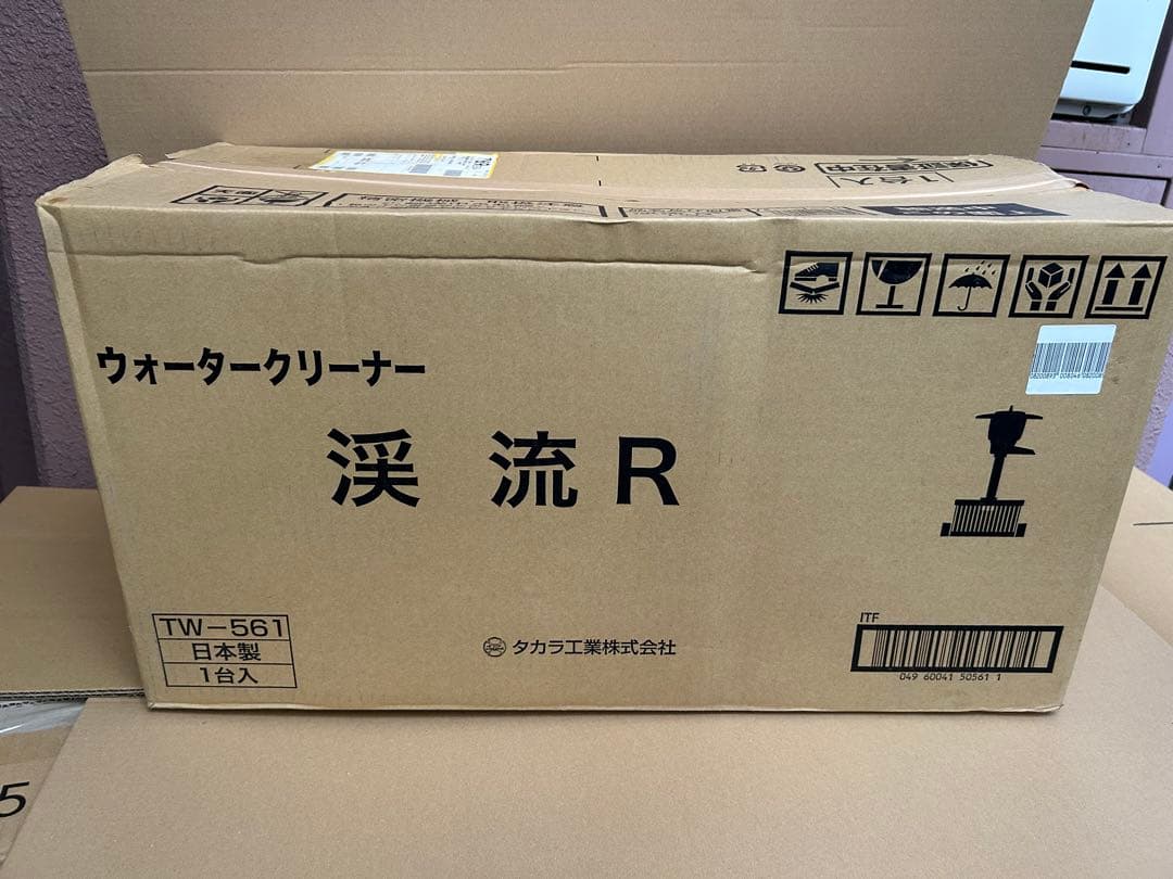 【新品/未開封品】タカラ工業 水槽用ライト TW-561