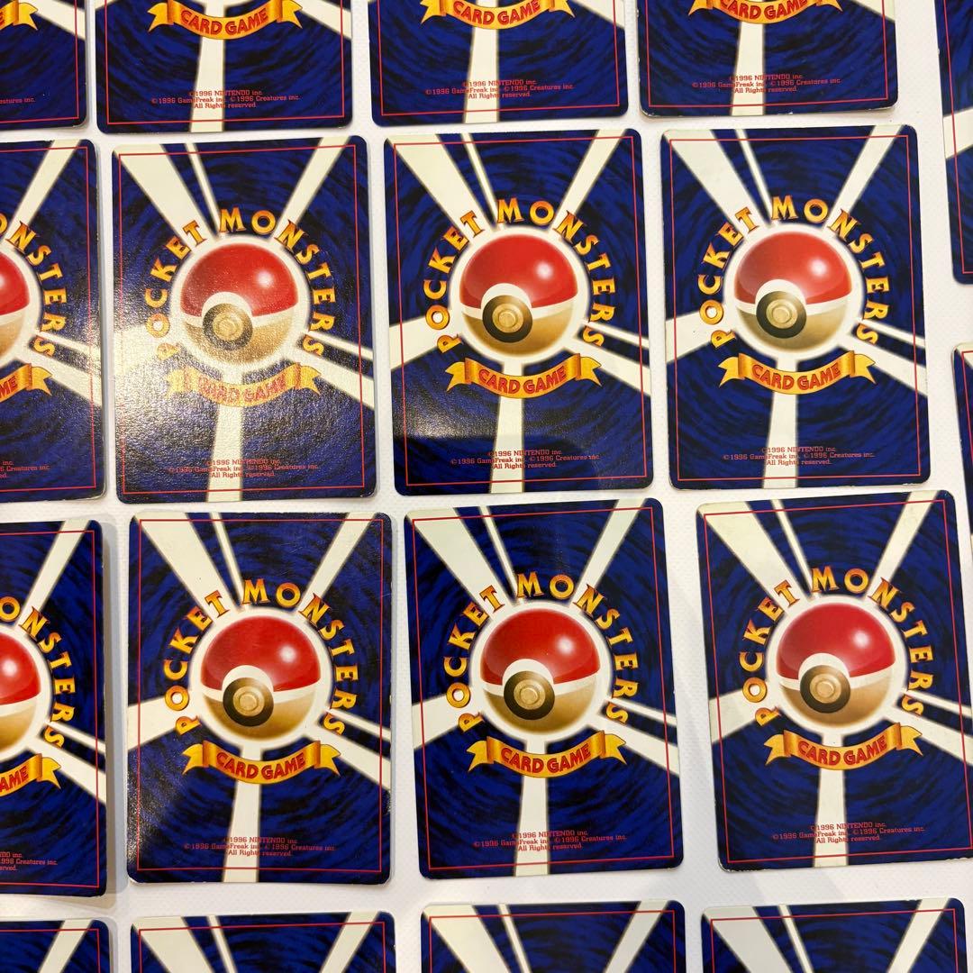 【早い者勝ち】ポケモンカード 旧裏32枚セット