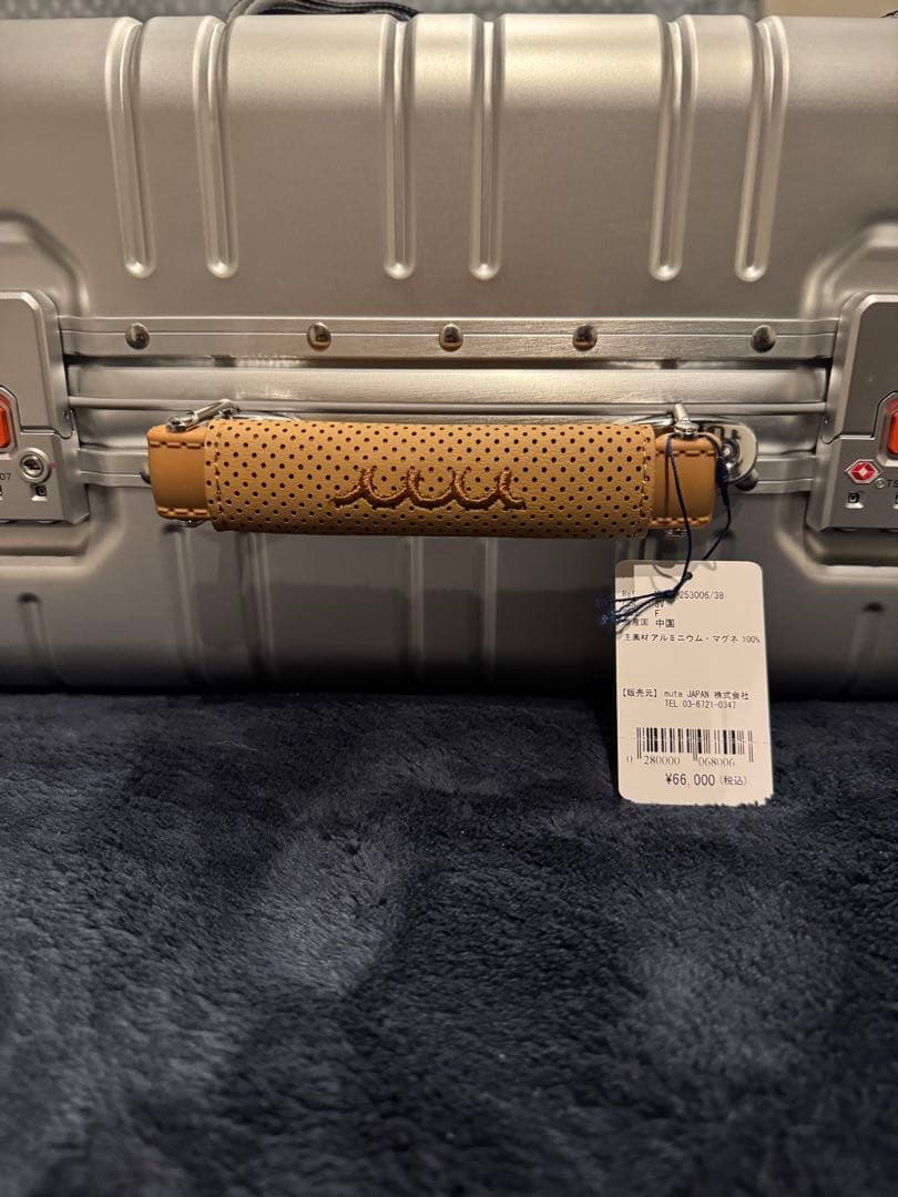 muta marine キャリーケース 38L