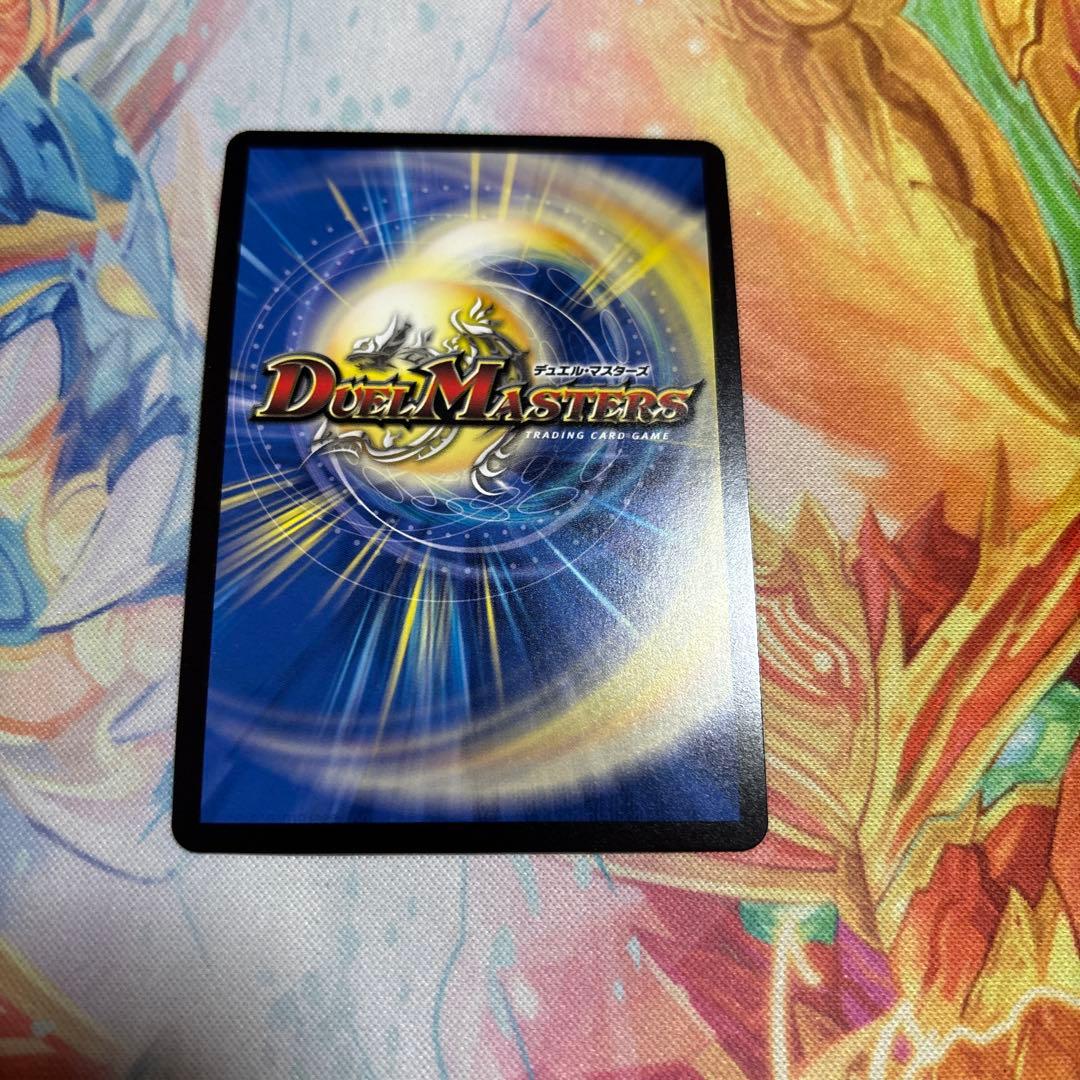 レッドゾーンfシークレットレア