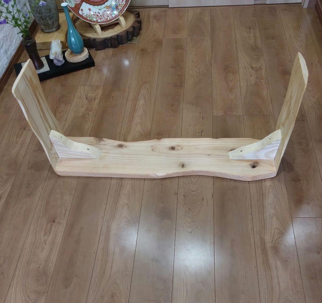 杉のベンチ69　座面は杉の模様、湾曲が綺麗、脚は湾曲の丸太風