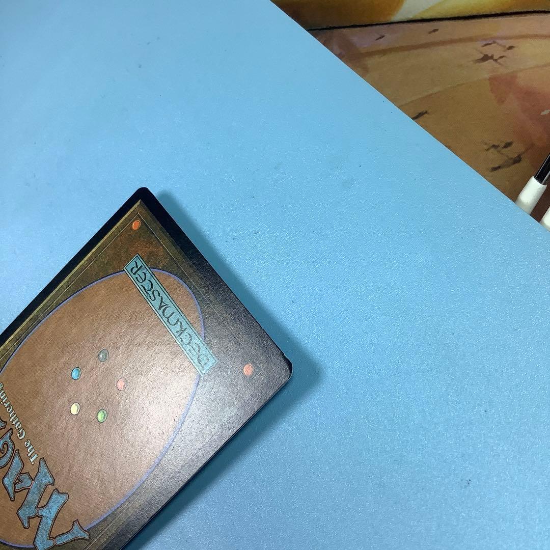 リスティックの研究/Rhystic Study PCY日本語foil