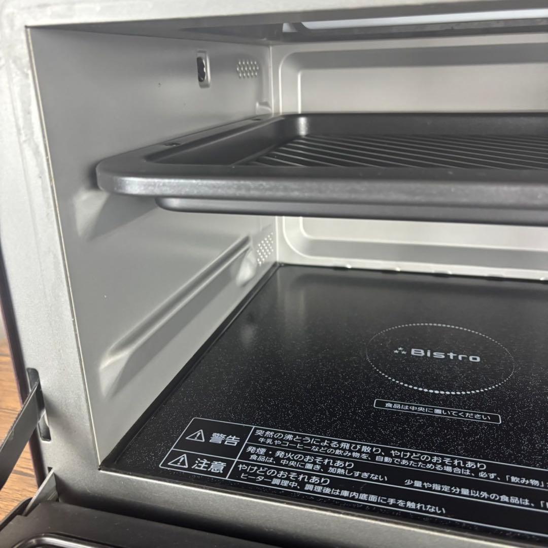 Panasonic スチームオーブンレンジ　NE-BS651-T 2014年製