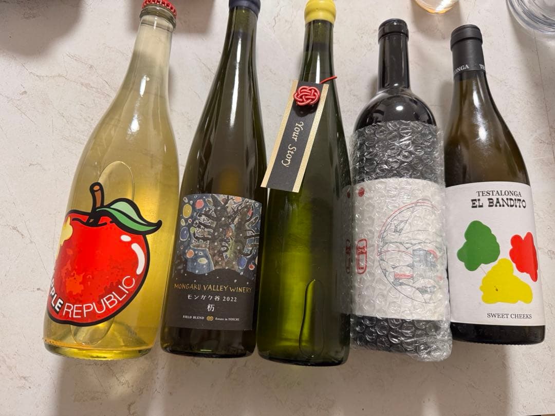 日本ワインセット　ドメーヌブレス　モンガク谷　グレープリパブリック　98wine