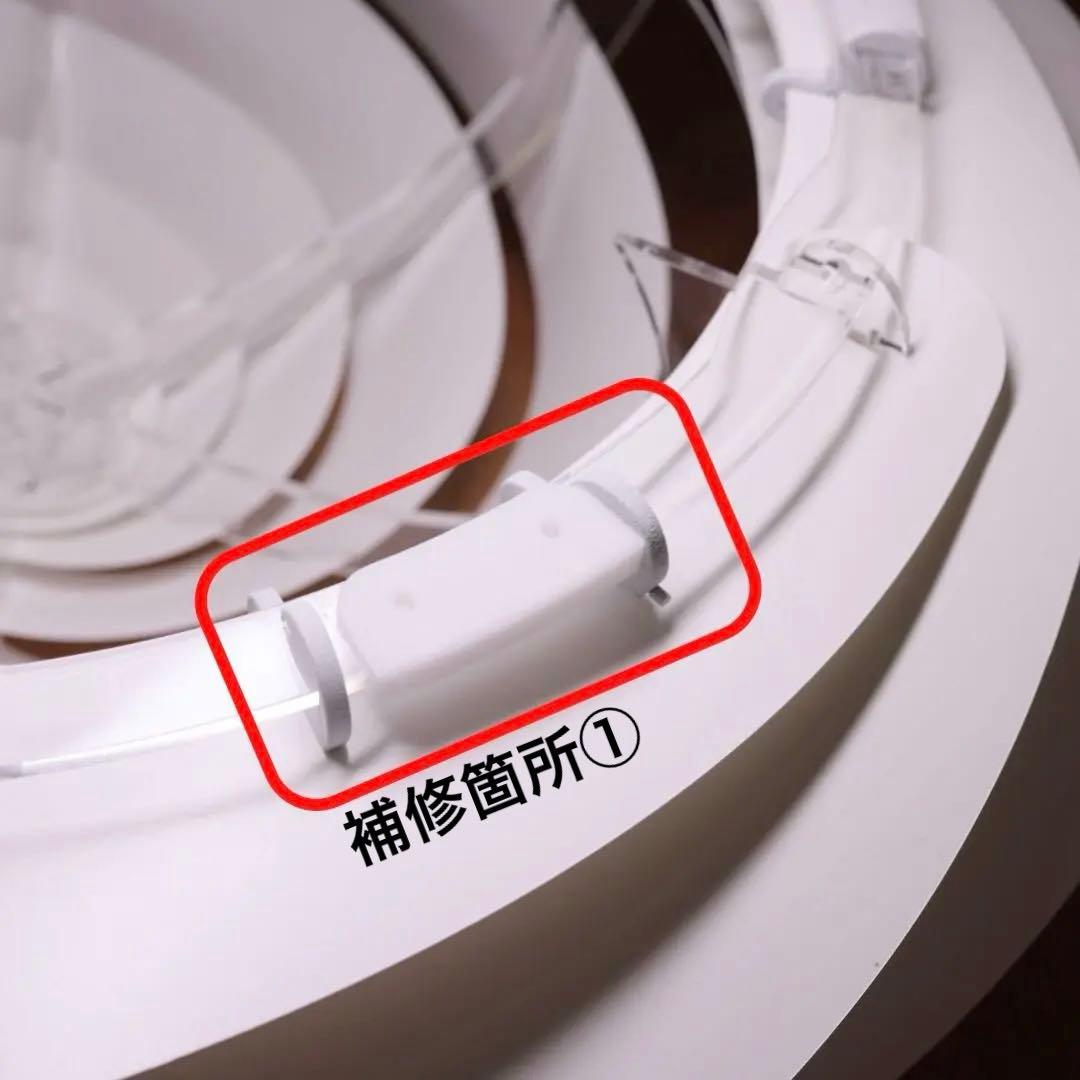 LE KLINT レクリント　シーリング スワール M ホワイト