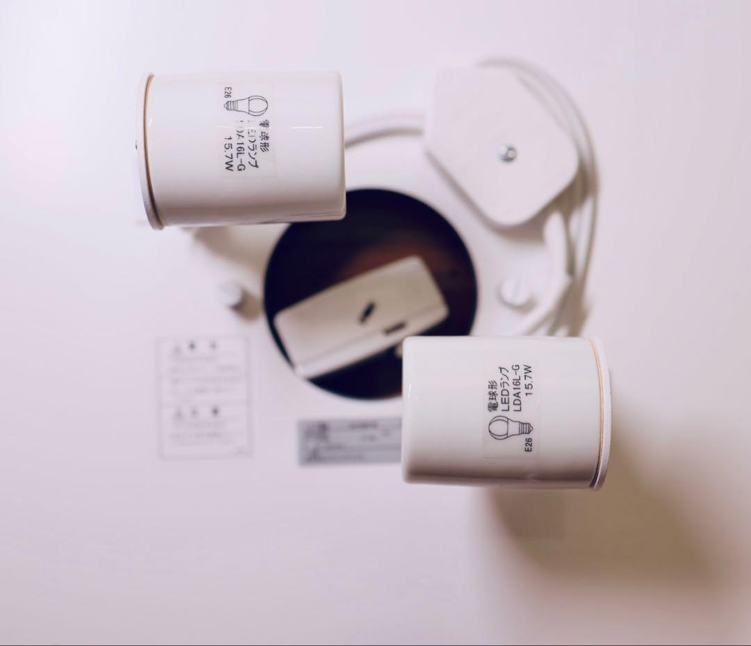 LE KLINT レクリント　シーリング スワール M ホワイト