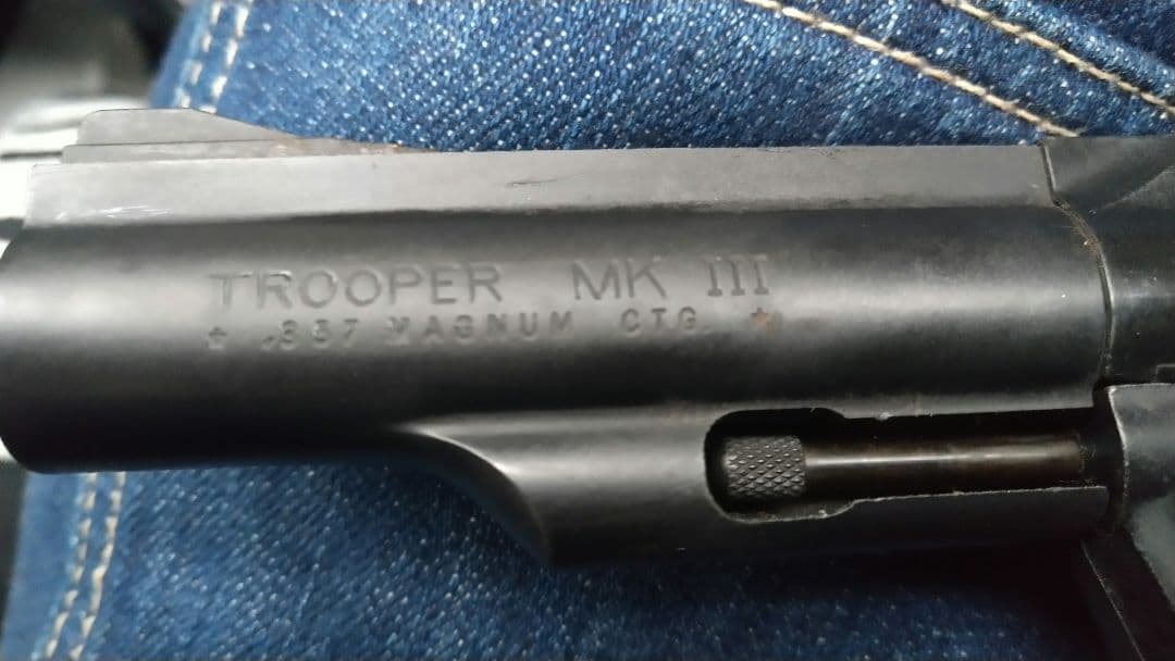MGC製モデルガン TROOPER MK-Ⅲ 357 MAGNUM ４inch