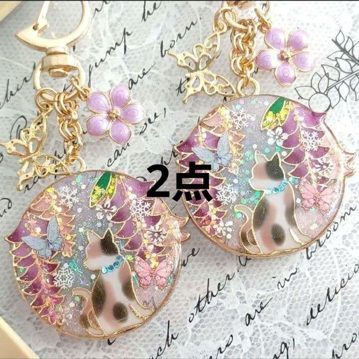 ☆雪傘と白雪キツネ☆　他レジンキーホルダー計7点