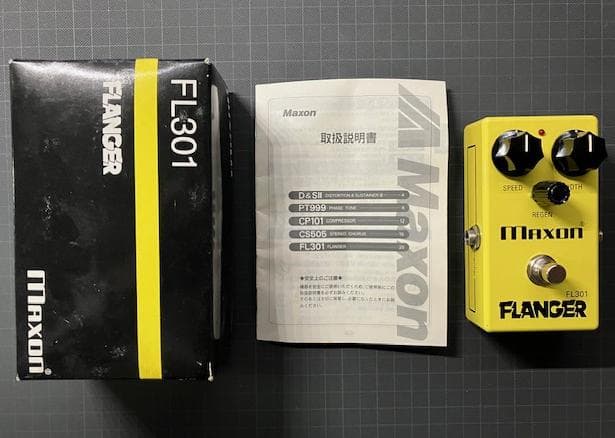 ギター Maxon FL301 Flanger