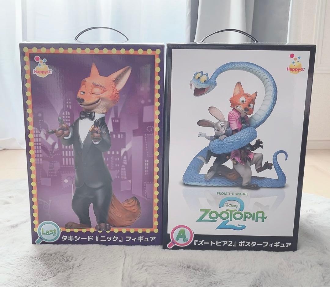 ズートピア　一番くじ　A賞　ラスト賞