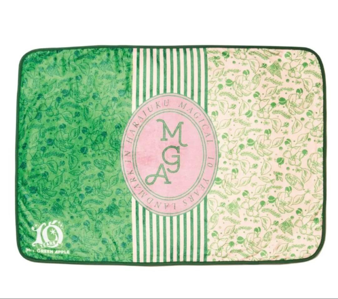 Mrs.GREENAPPLE LANDMARKブランケット　ガチャ