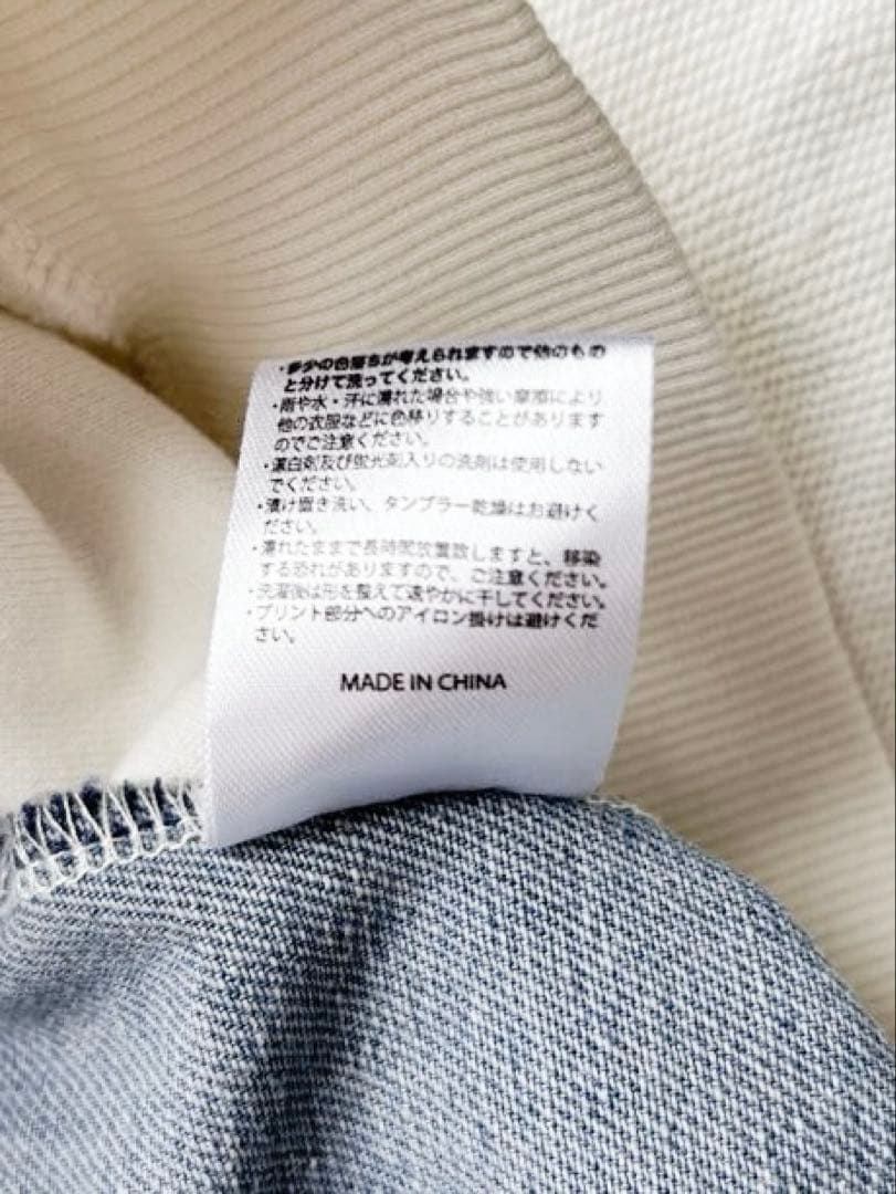 Vaundy FUSION L バウンディ　白　パーカー