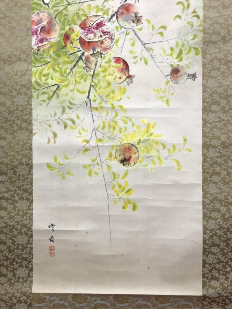 【真作】森本修吉/ザクロに小禽図/西山翠峰師事/掛軸/名家伝来/AC-322