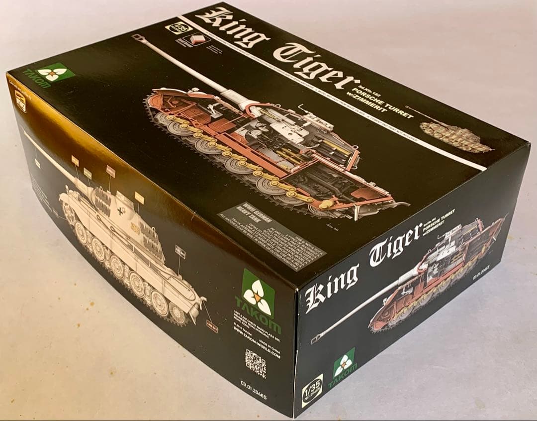キングタイガー フルインテリア TAKOM製 1/35 戦車プラモデル 希少品