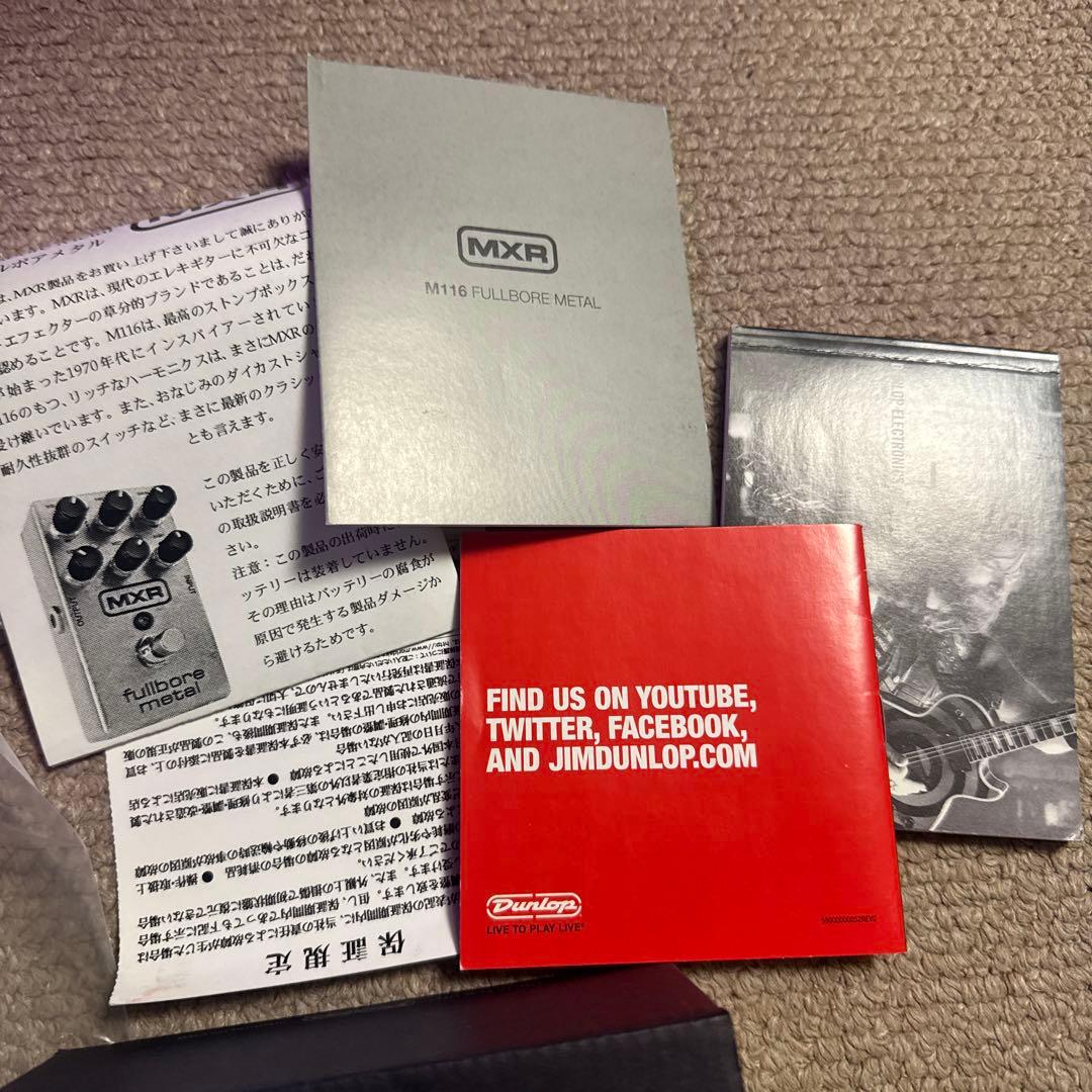 MXR fullbore l M116 ギターエフェクター