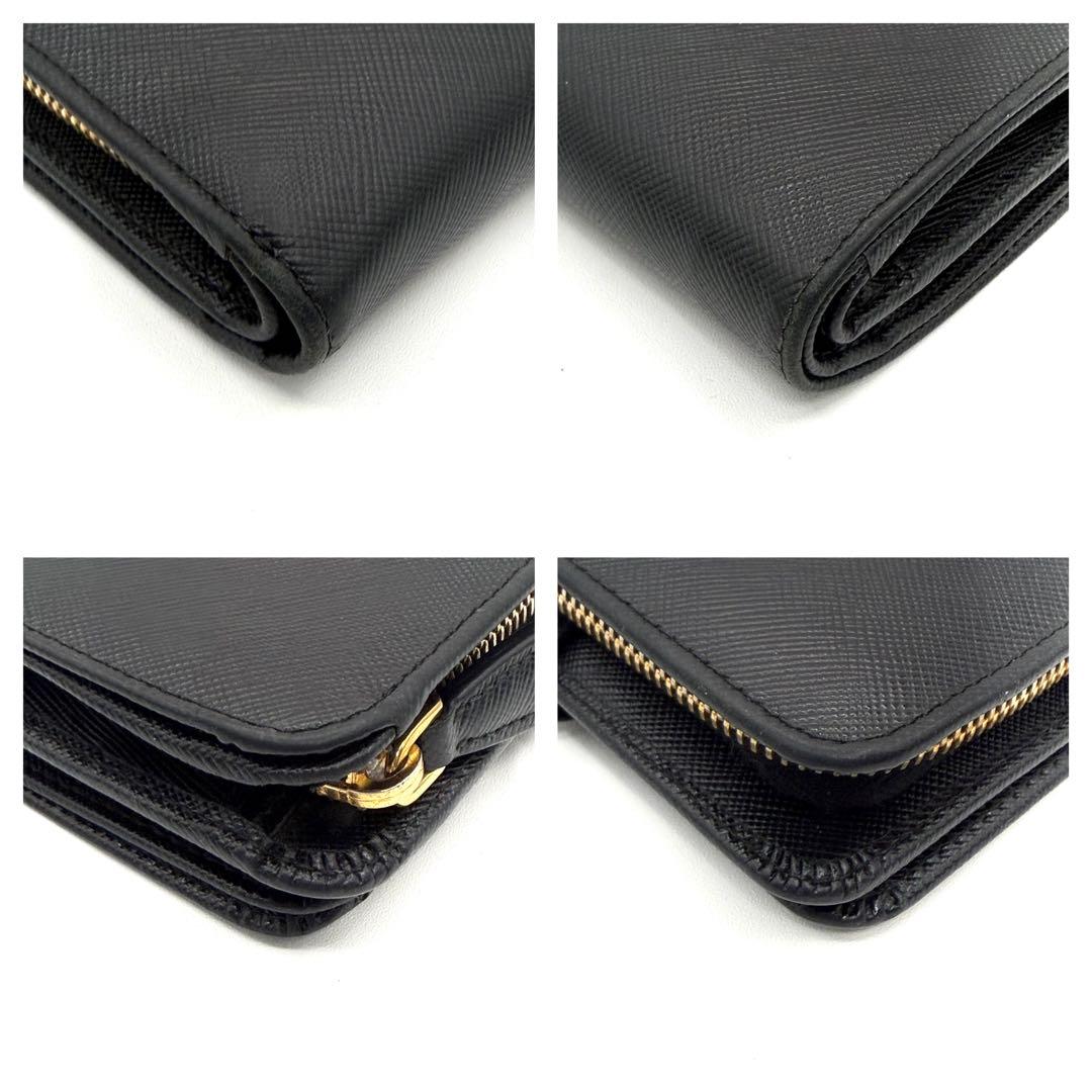 PRADA 二つ折り財布　GDロゴ金具　サフィアーノレザー　L字ファスナー