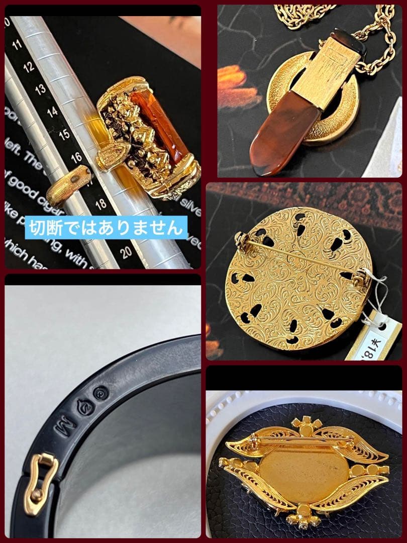 y様 リクエスト 5点 まとめ商品