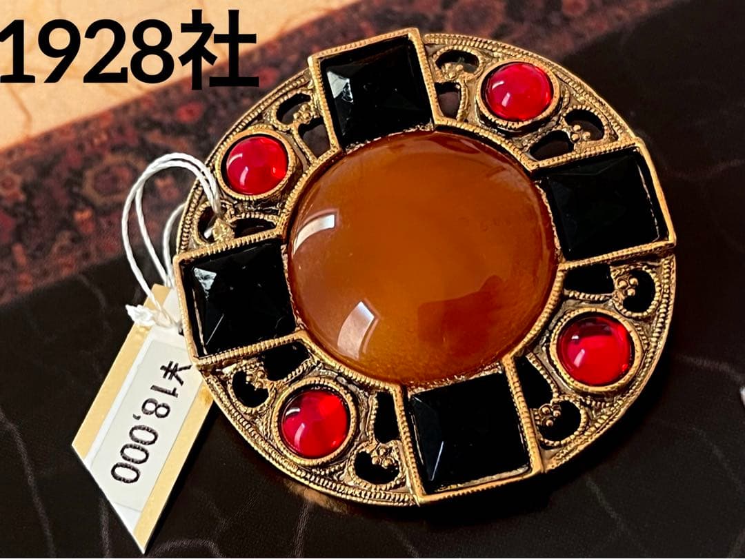 y様 リクエスト 5点 まとめ商品