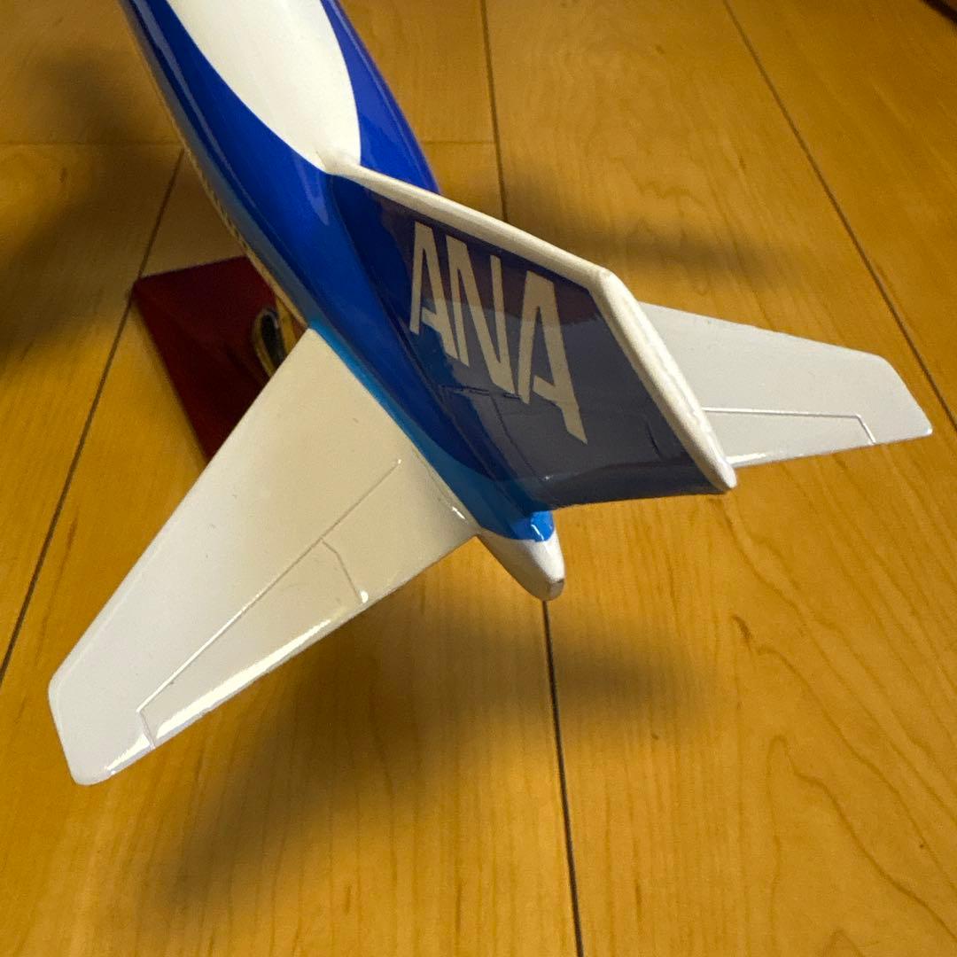 モデルプレーン　ボーイング　747 JA8958 ANA 1