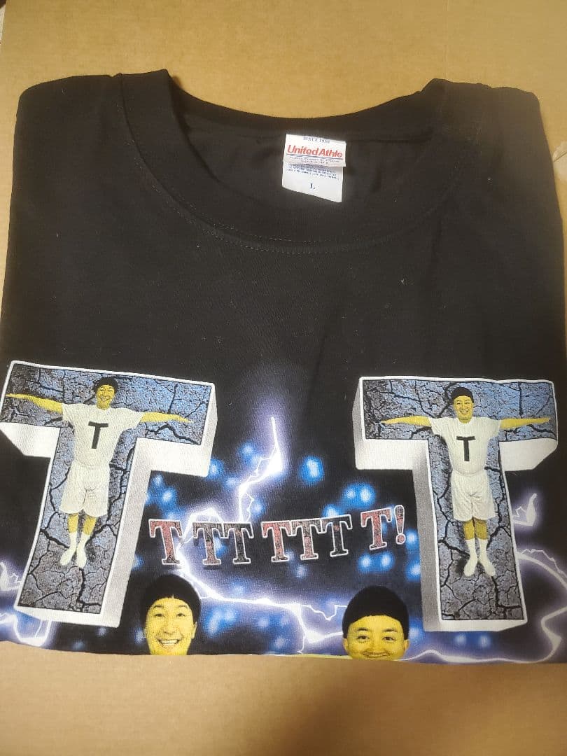 チョコレートプラネット　チョコプラ　TT兄弟　ラップ　Ｔシャツ　Ｌサイズ