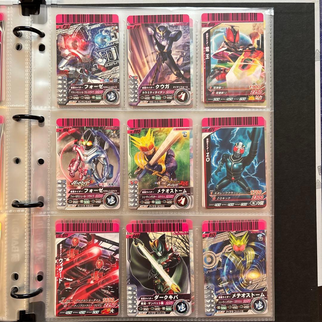 ガンバライド Battle Ganbaride 仮面ライダー カードホルダー
