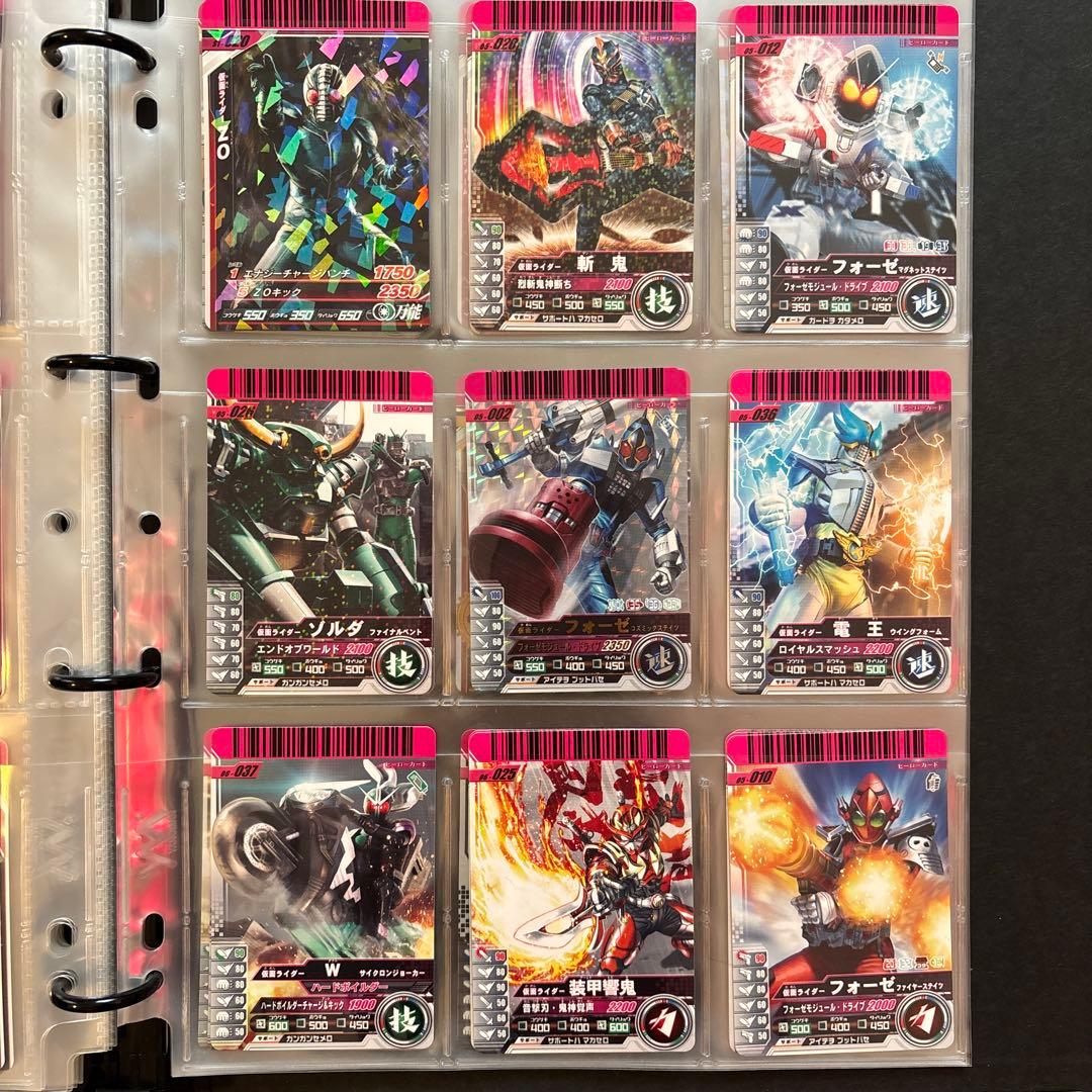 ガンバライド Battle Ganbaride 仮面ライダー カードホルダー