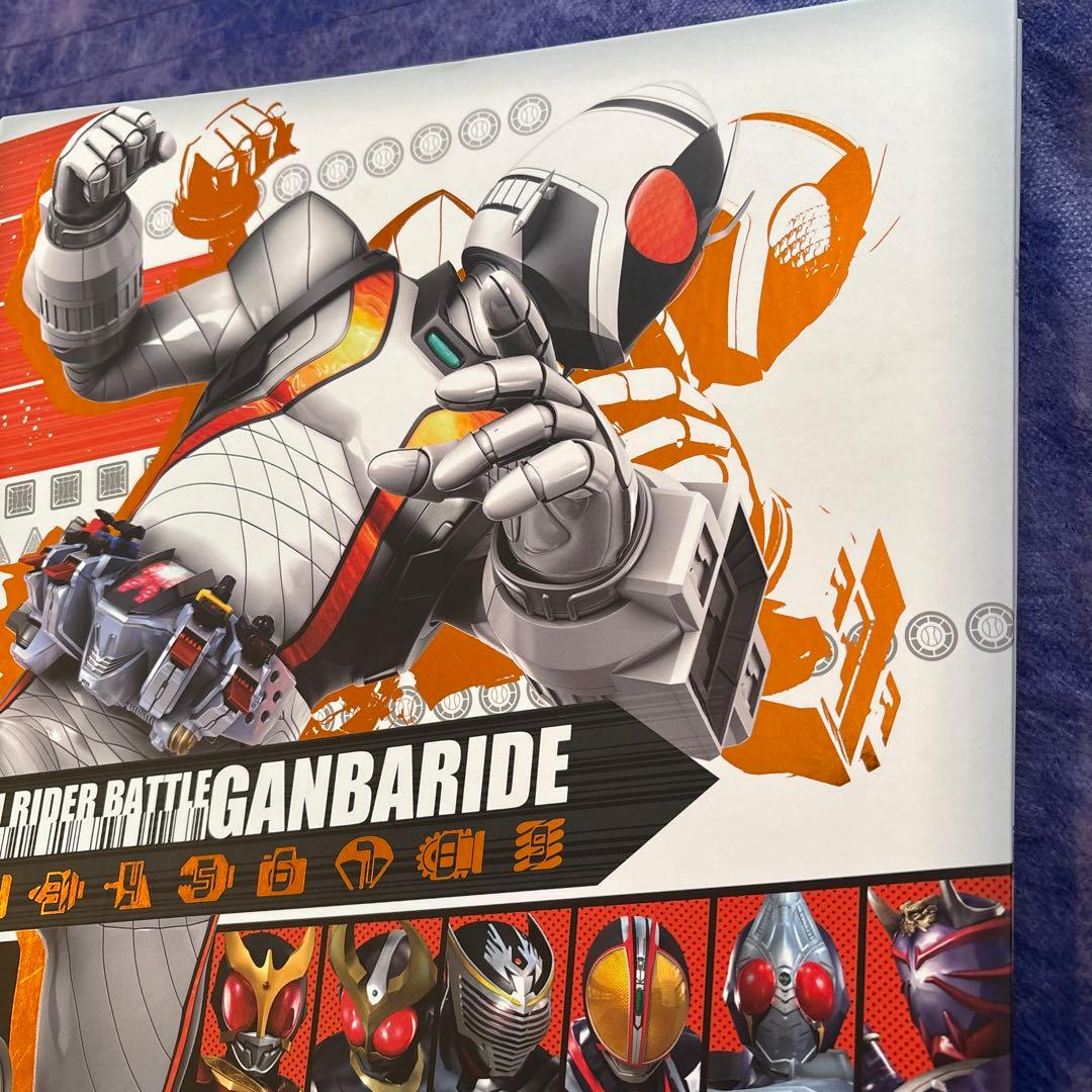 ガンバライド Battle Ganbaride 仮面ライダー カードホルダー