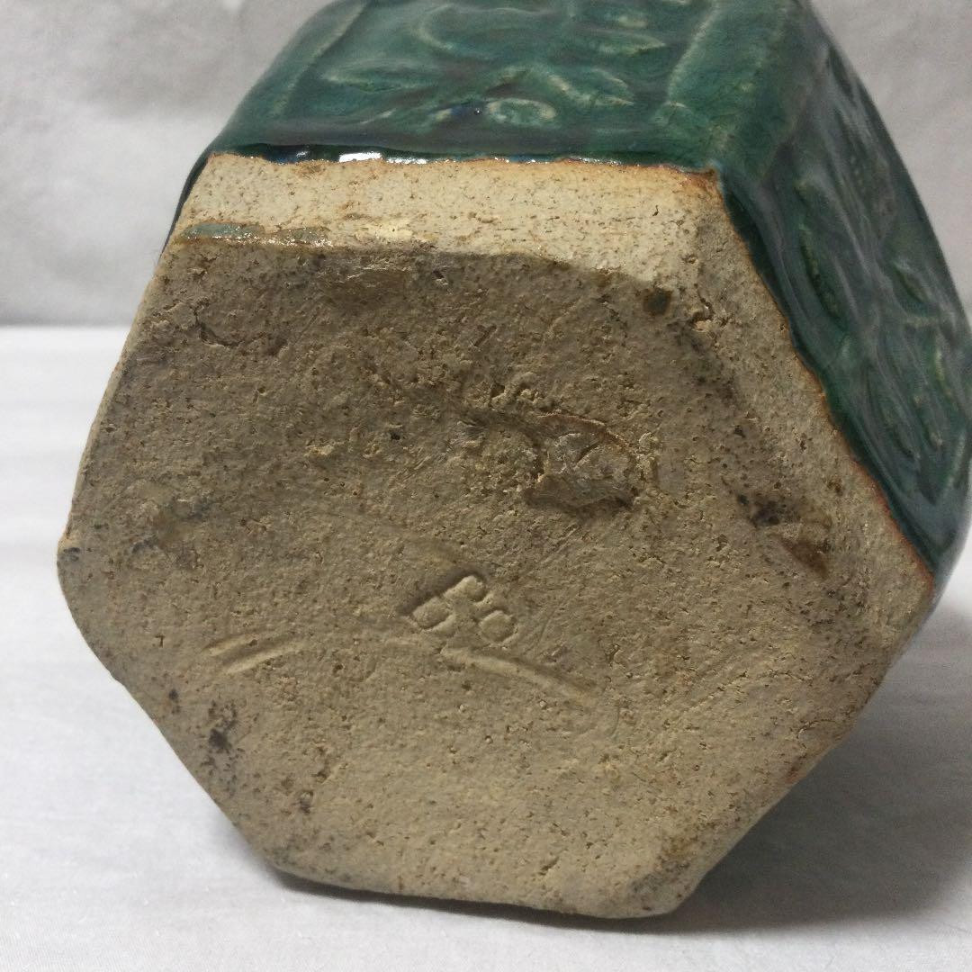 中国清朝の茶壷、骨董品