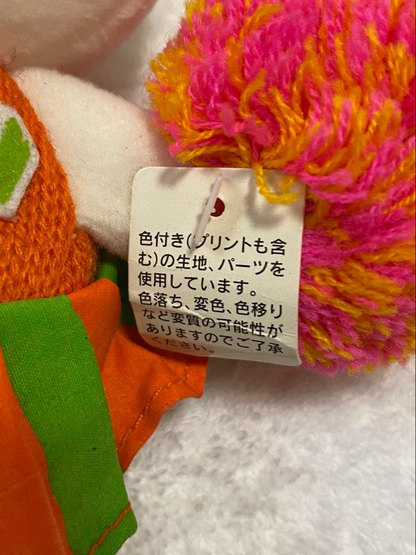 【希少】レトロ　ハローキティ　チアガール3体セット レアサンリオ　ぬいぐるみ