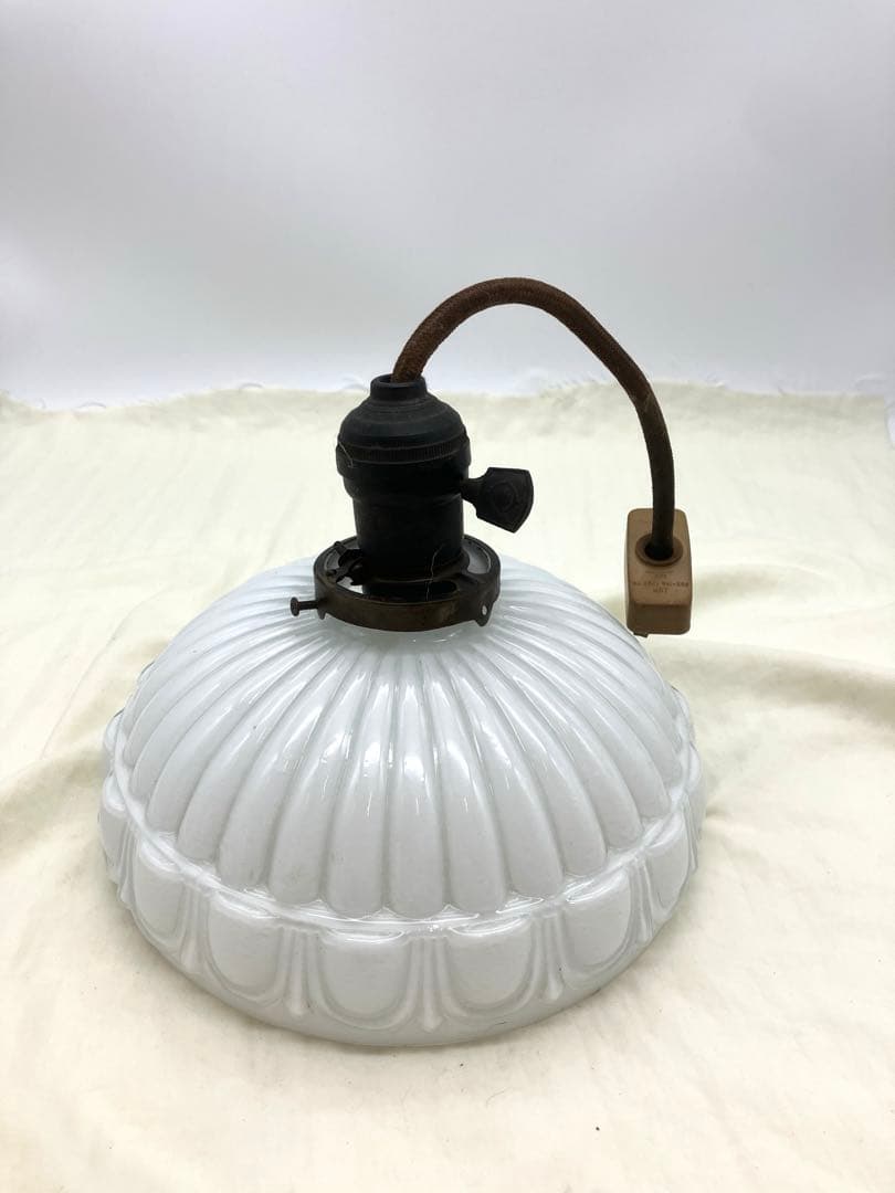 昭和レトロ　電笠 乳白ガラス　プレスガラス　セル巻き　古い電傘　ガラスシェード