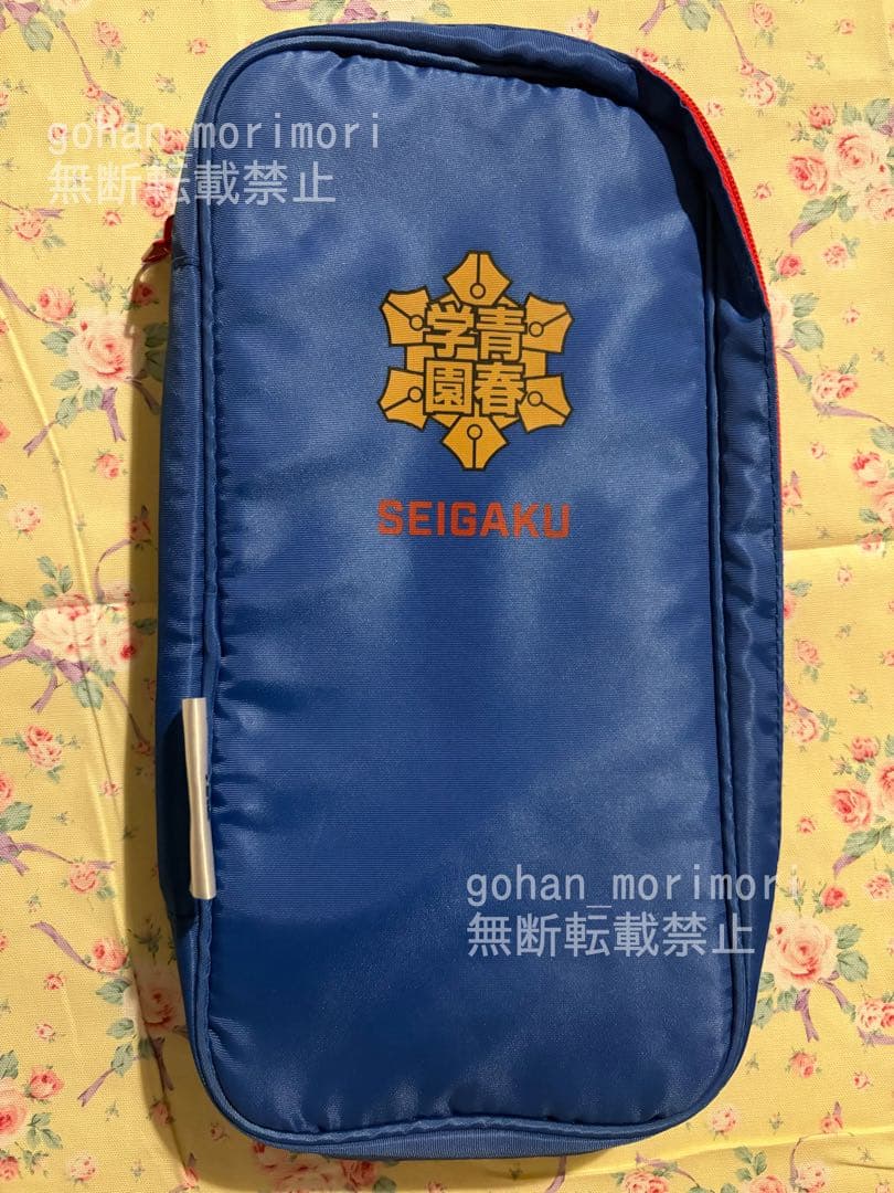 テニプリフェスタ2025 応援(エール) 青学 ペンライト&ポーチ