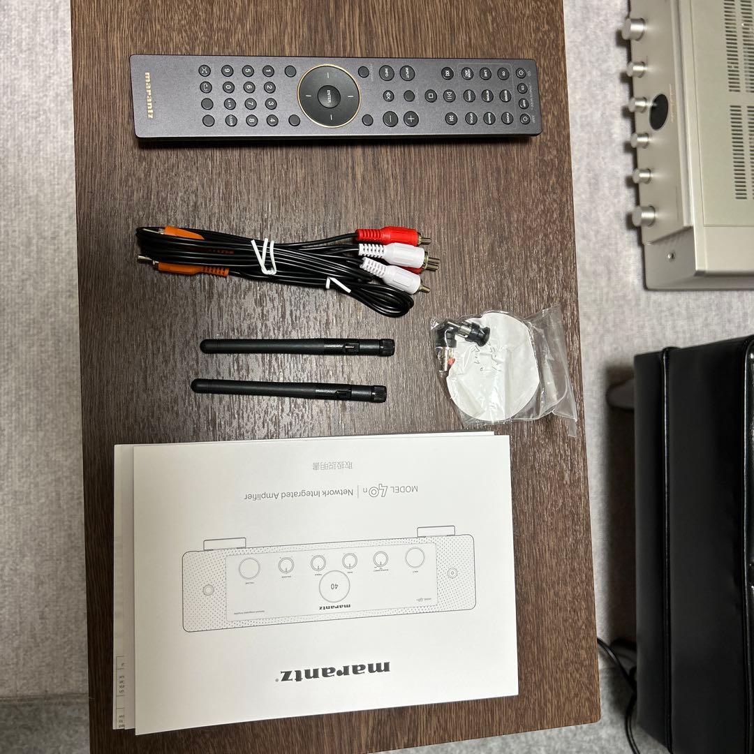 柴犬さん用　マランツ プリメインアンプ 40N