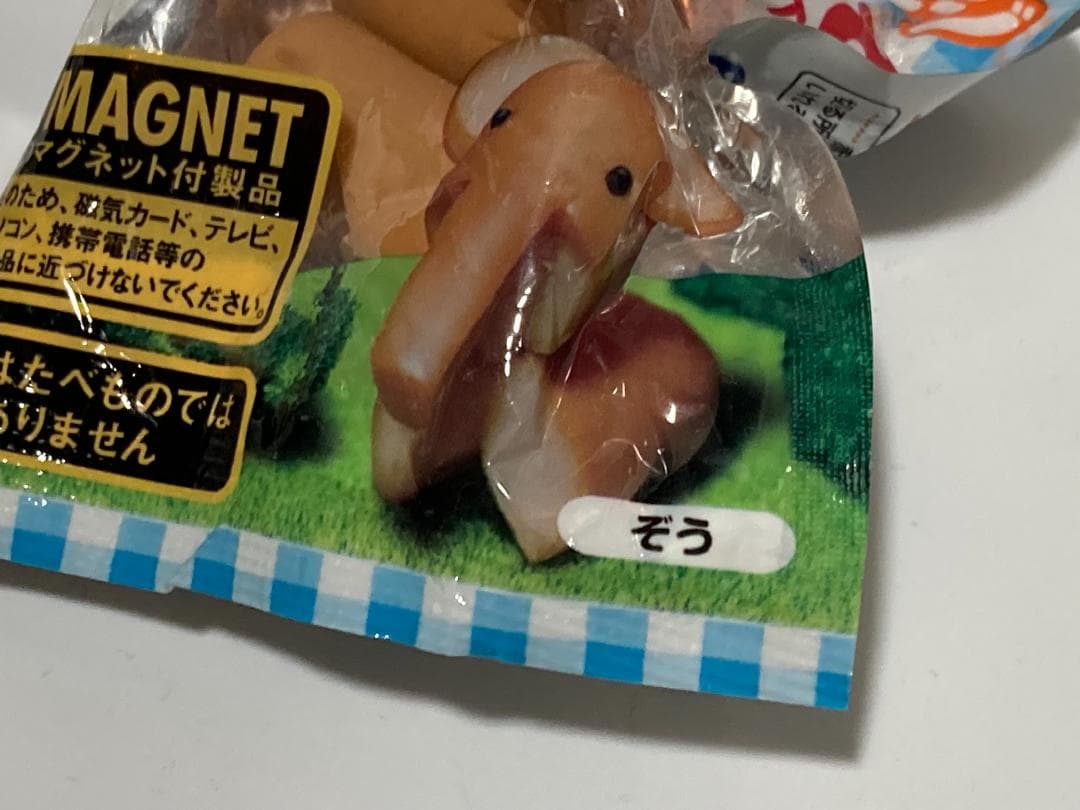 マグネットフィギュアセット 8種類の６種