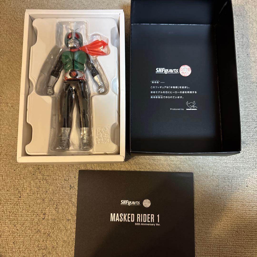 真骨彫製法 仮面ライダー新1号 50th Anniversary Ver.
