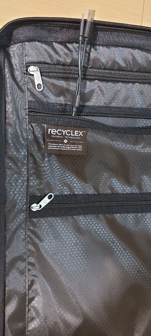 美品　Samsonite ブラック キャリーケース TSAロック　アップスケープ