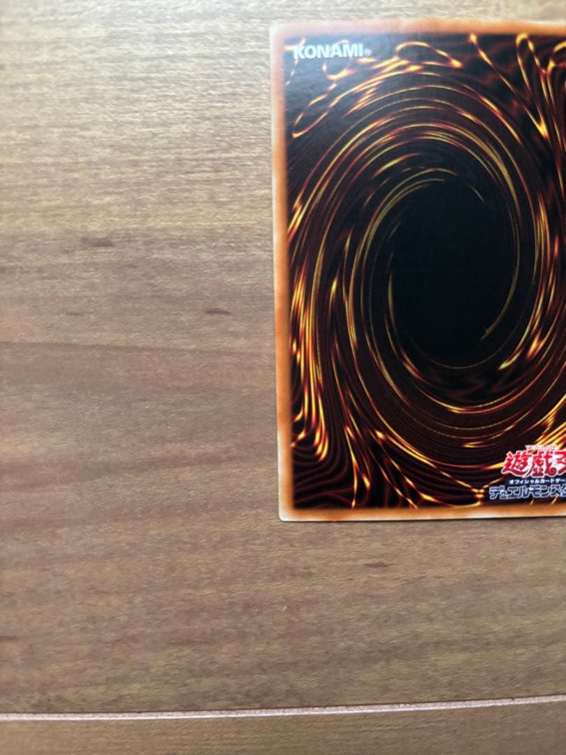 アジア 20th 海晶乙女グレートバブルリーフ