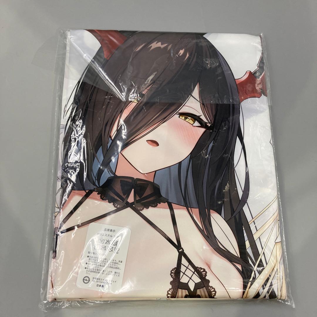 ★アズールレーン　マジくじ　S賞　ベッドシーツ　アズレン