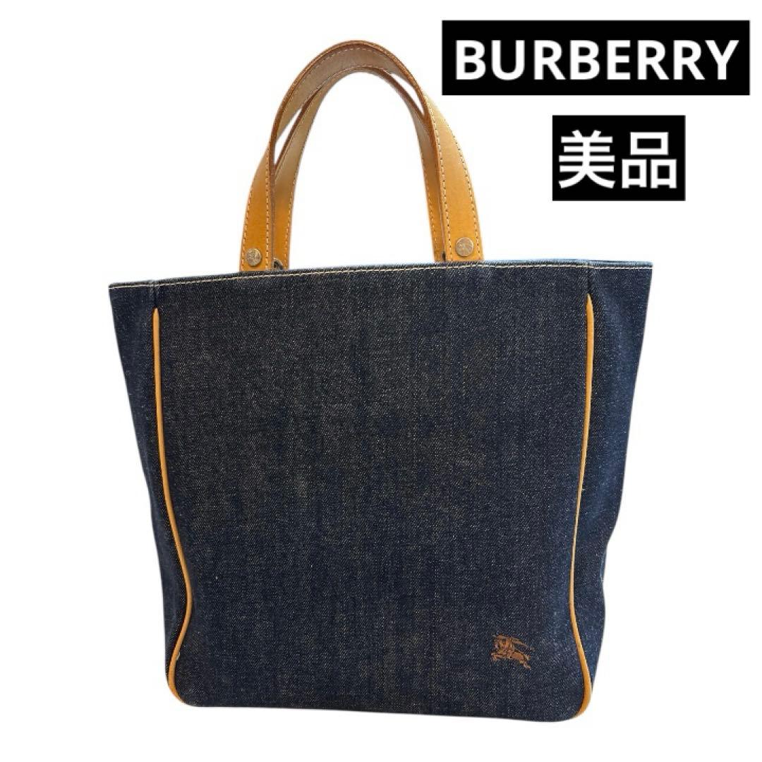 ☆美品 バーバリー ロンドン ブルーレーベル ハンドバッグ デニム トート☆