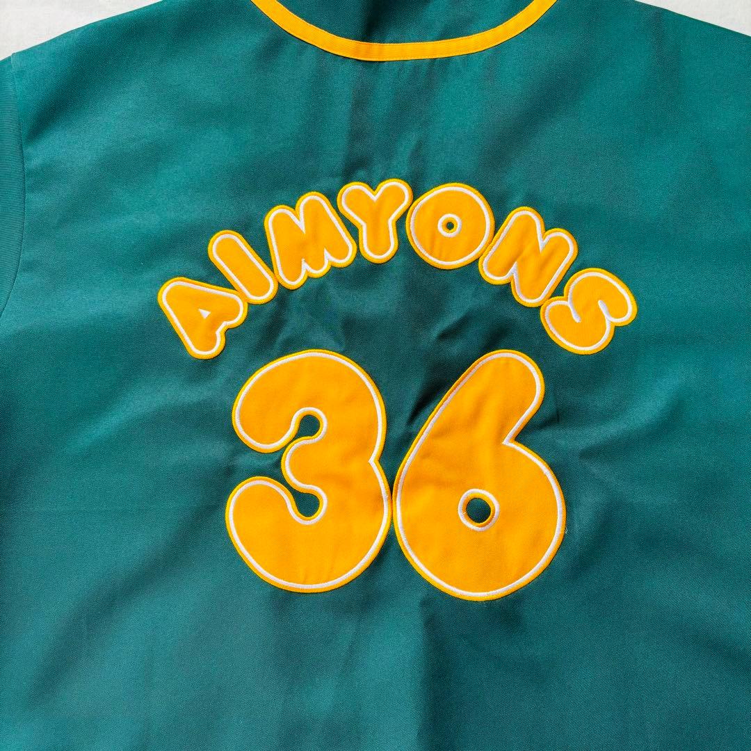 あいみょん タオル＋ユニフォーム＋ペンライト 3点セット